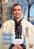Nicolae-Flaviu-Cristea4